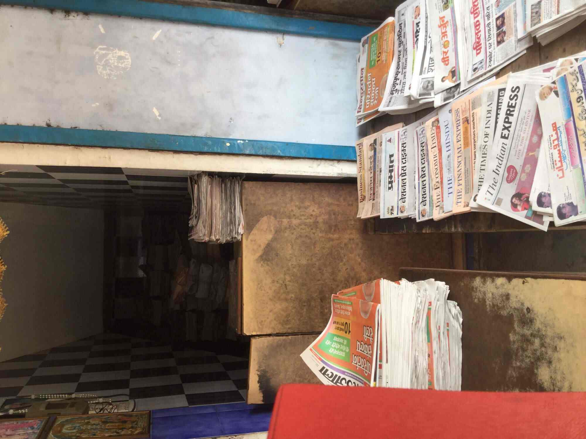 Top Namasthe Telangana Newspaper Distributors in Lucknow नेवसपपेर