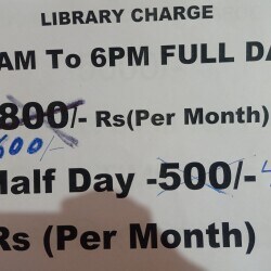 Om Library 8