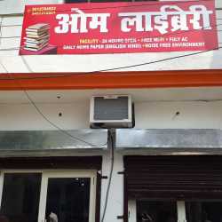 Om Library 10