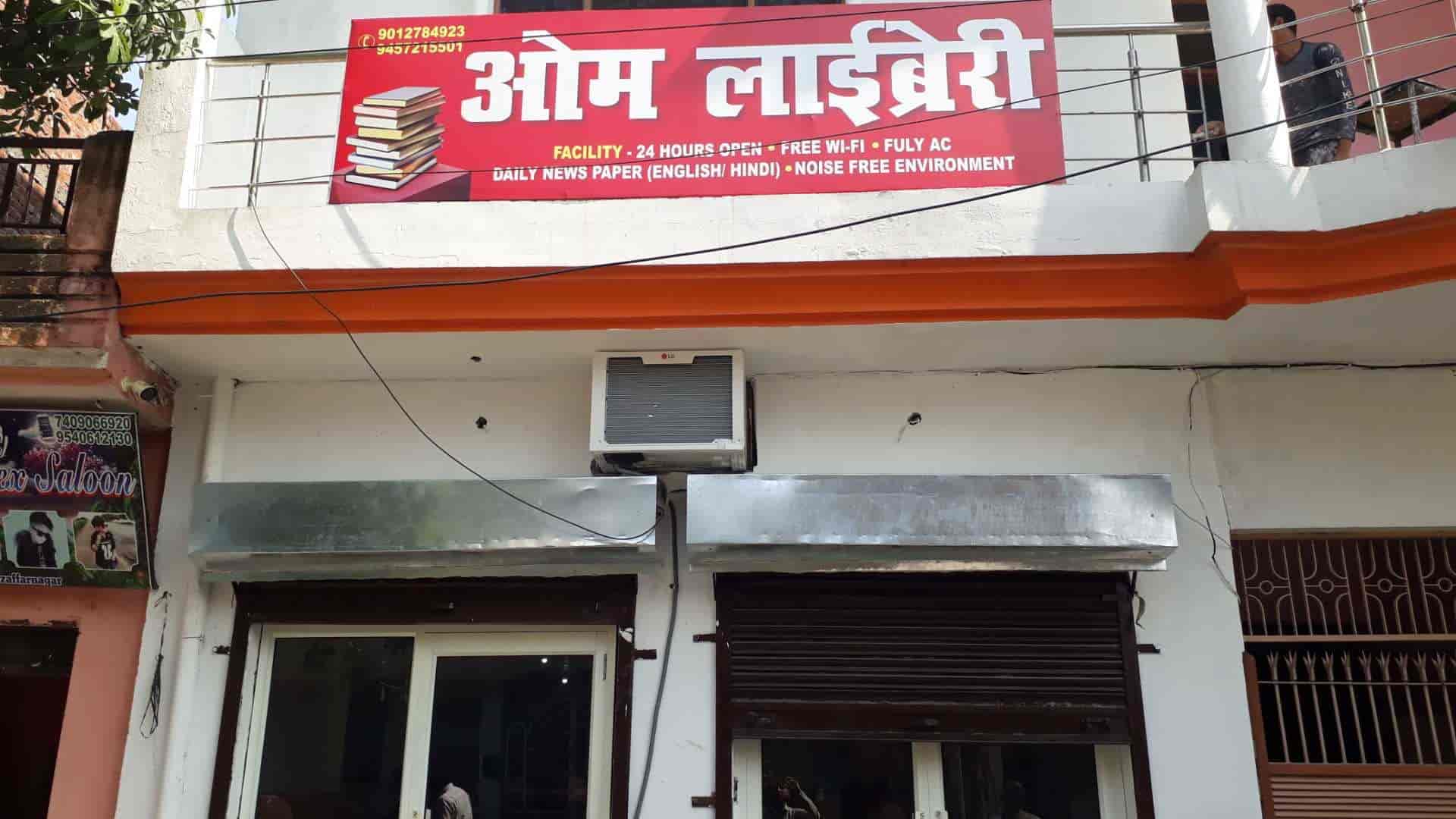 Om Library 1