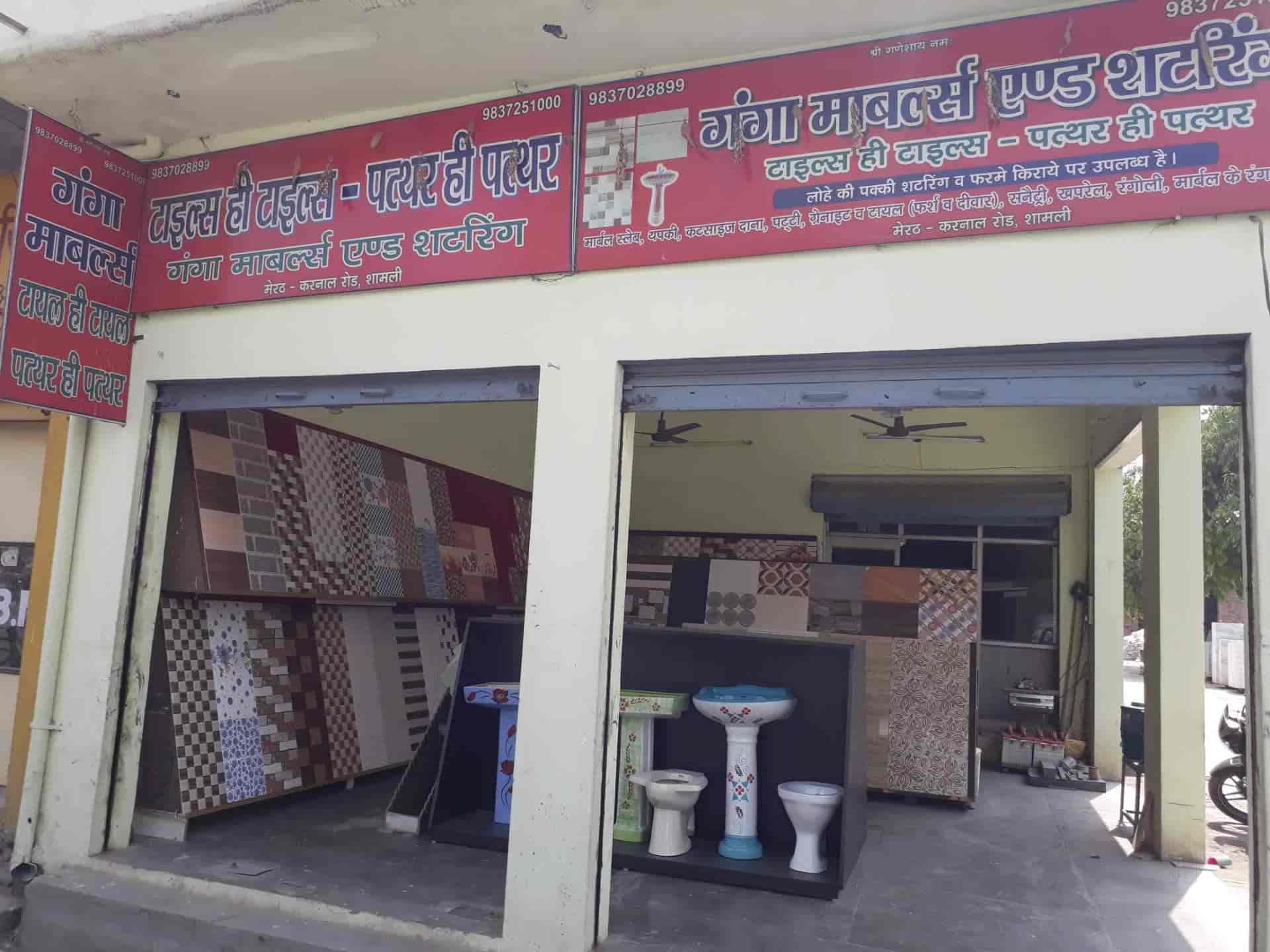 Top Marble Polishing Machine Dealers in Muzaffarnagar मार्बल पॉलिशिंग