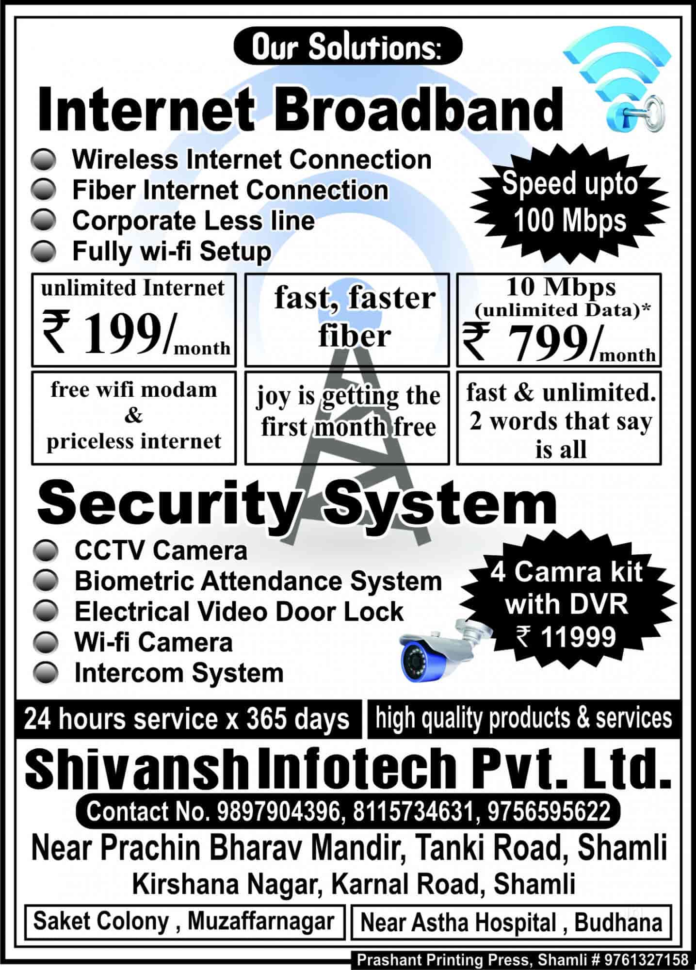Cheapest high speed wireless service scapeshooli