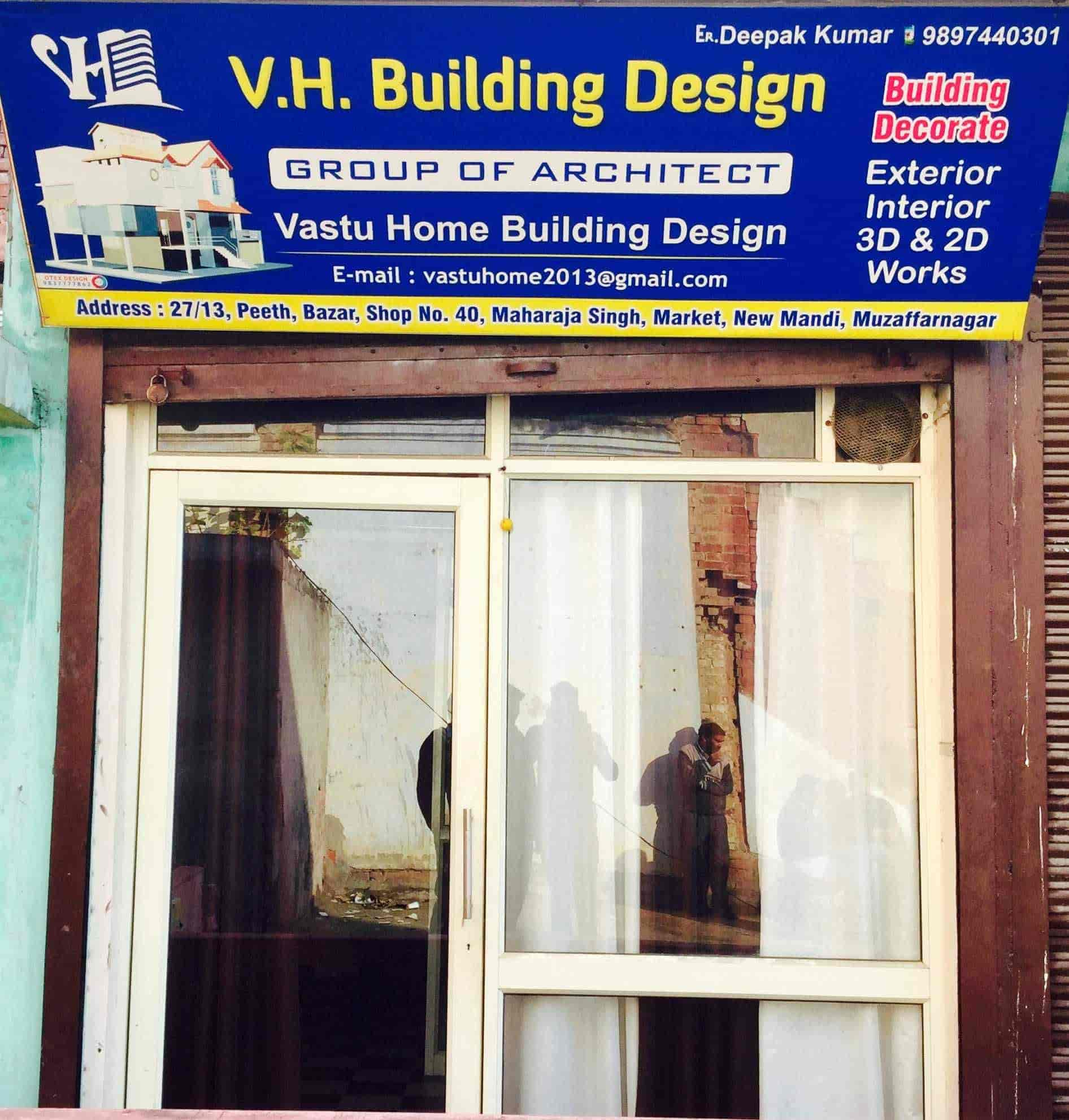 Vastu Home Building Design Photos New Mandi Muzaffarnagar