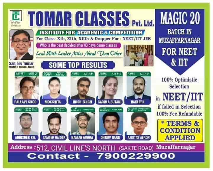 Top Maths Classes in Muzaffarnagar Best Maths Coaching Justdial
