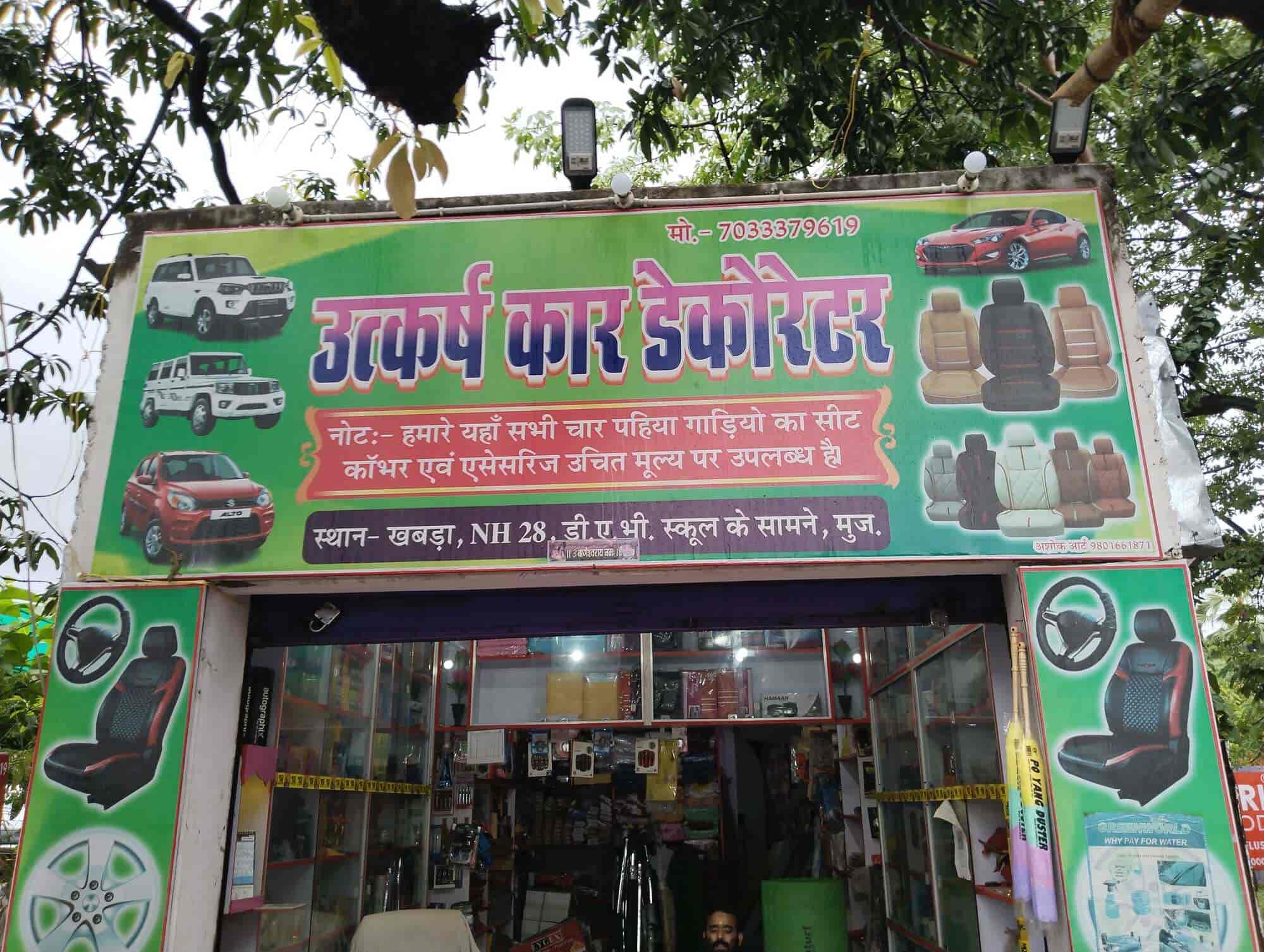 Catalogue Utkarsh Car Decorates in Muzaffarpur Justdial