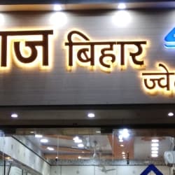 Top Rajasthani Jewellery Manufacturers in Motihari ...