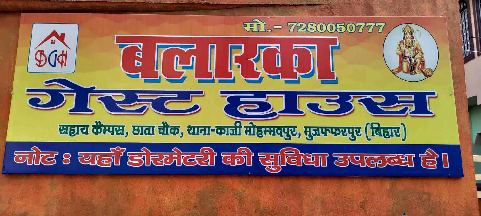 Top Guest House in Chhata Bajar Best Service Apartment Justdial