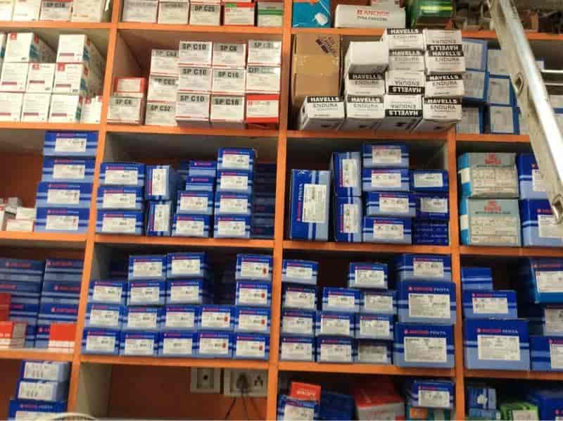 Top Crompton Greaves Water Pump Dealers in Muzaffarpur वाटर पंप डीलर्सक्रॉम्पटन ग्रीव्स