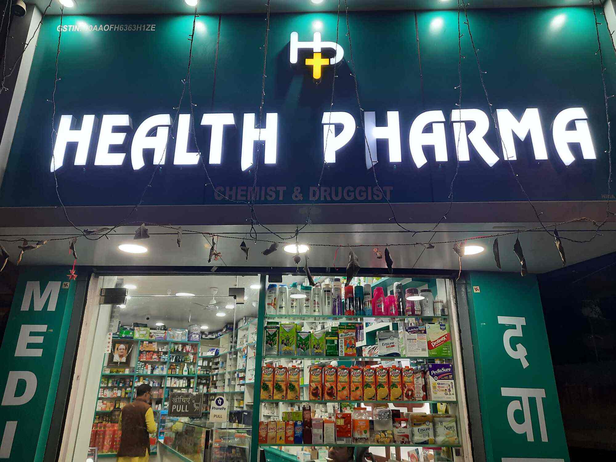 Health Pharma in Muzaffarpur HO,Muzaffarpur - Best Chemists in ...