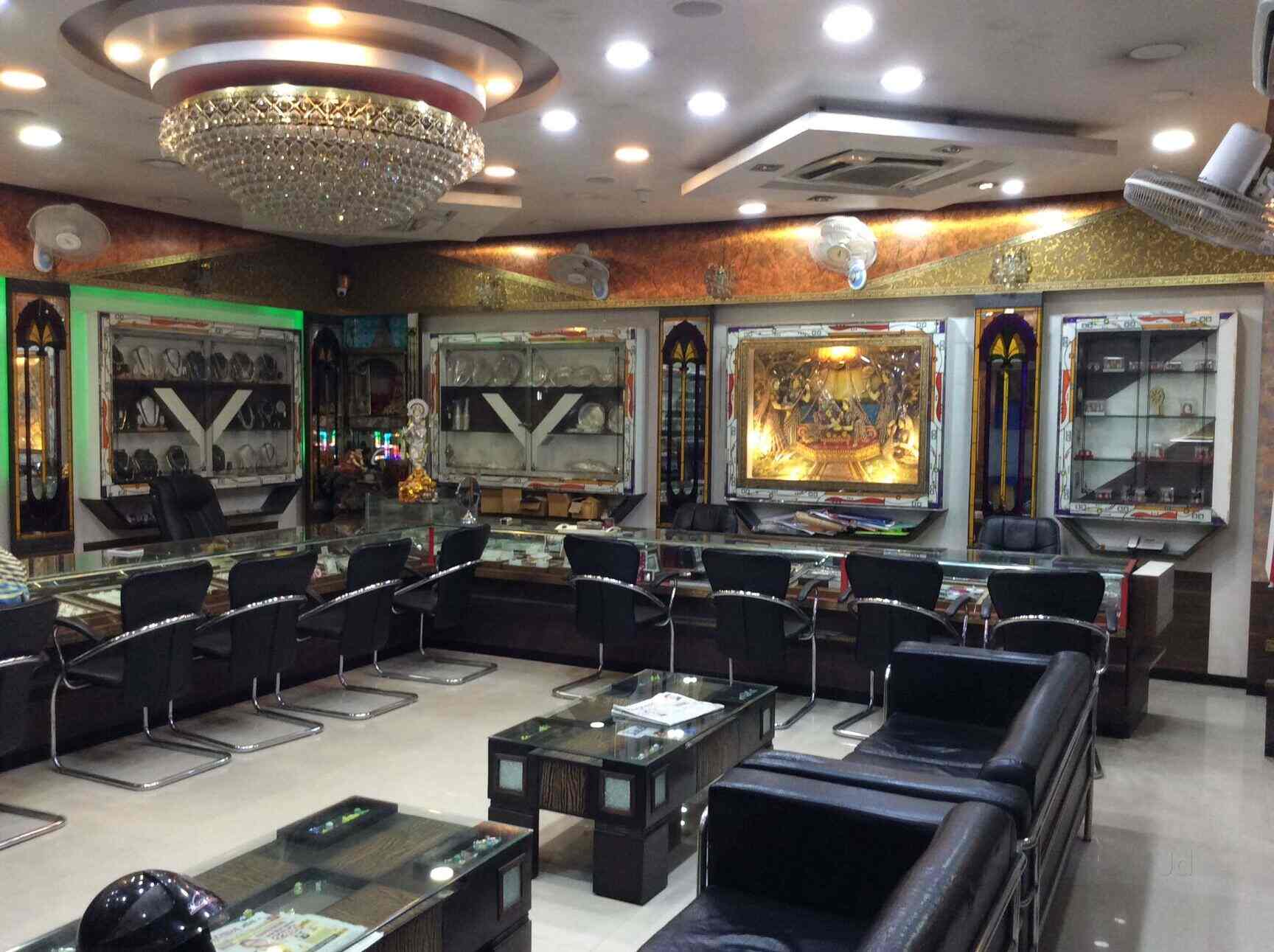 Jewellery Showrooms In Phular Muzaffarpur Jewellery Shops