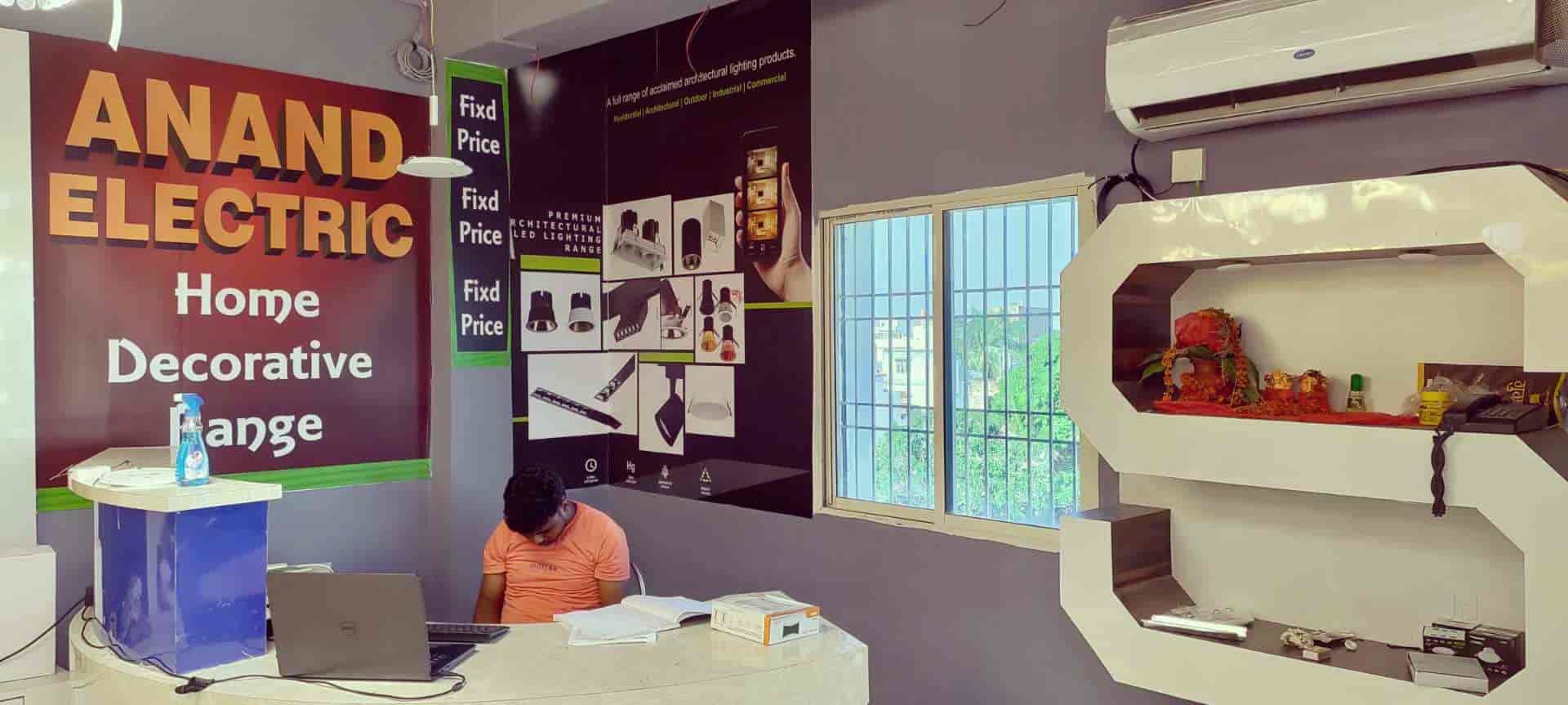 Anand Electric in Ramna,Muzaffarpur Best Lighting Dealers in