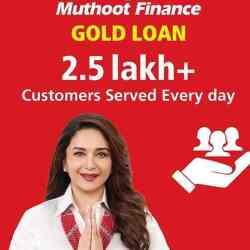 Muthoot Finance Ltd in Bhagwanpur Muzaffarpur Loans near me in Muzaffarpur Justdial