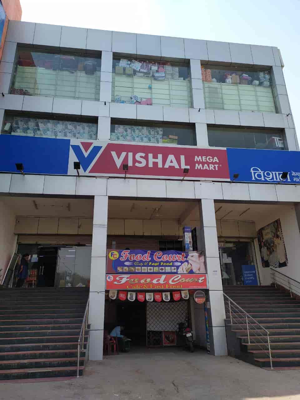 Top Hypermarkets in Muzaffarpur near me Justdial