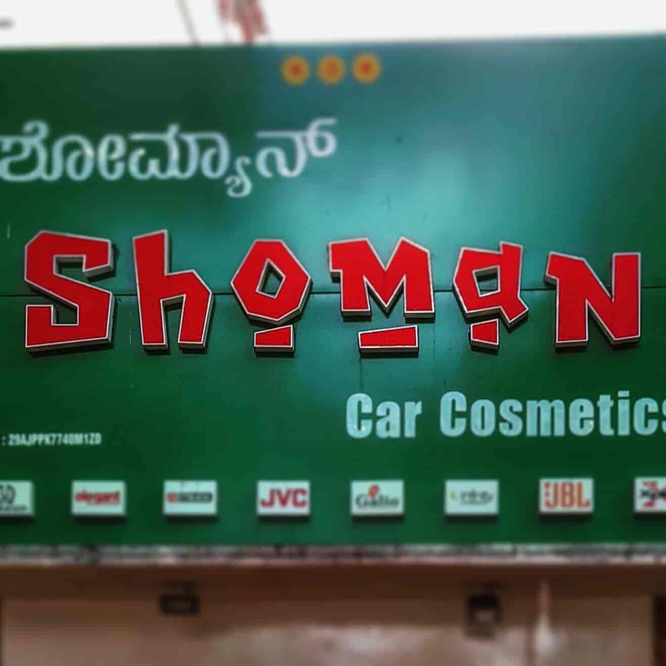 Shoman Car Cosmetics in New Bamboo Bazar,Mysore Best ChevroletCar