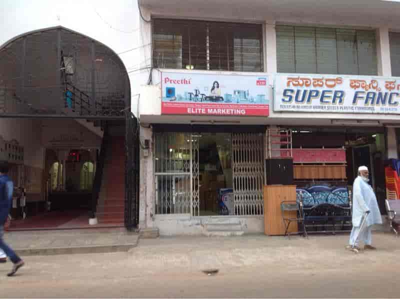 Top Orpat Calculator Dealers in Bangalore Best Orpat Calculator