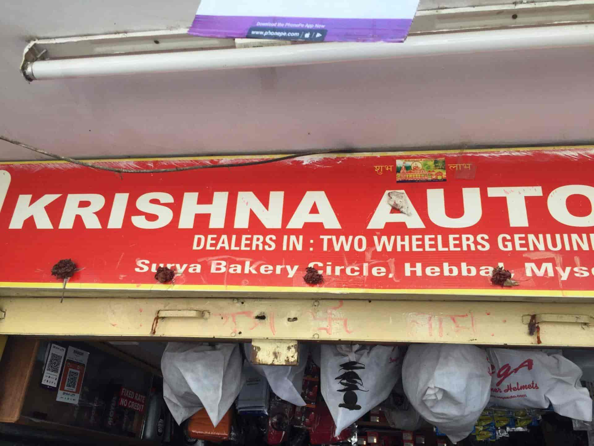 Catalogue Krishna Auto Parts (Ni) in Hebbal , Mysore Justdial