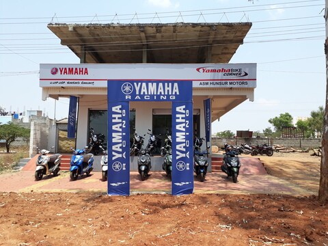 Top Yamaha authorised Motorcycle Dealers in Hebbal Best Yamaha authorised Motorcycle Dealers Mysore Justdial