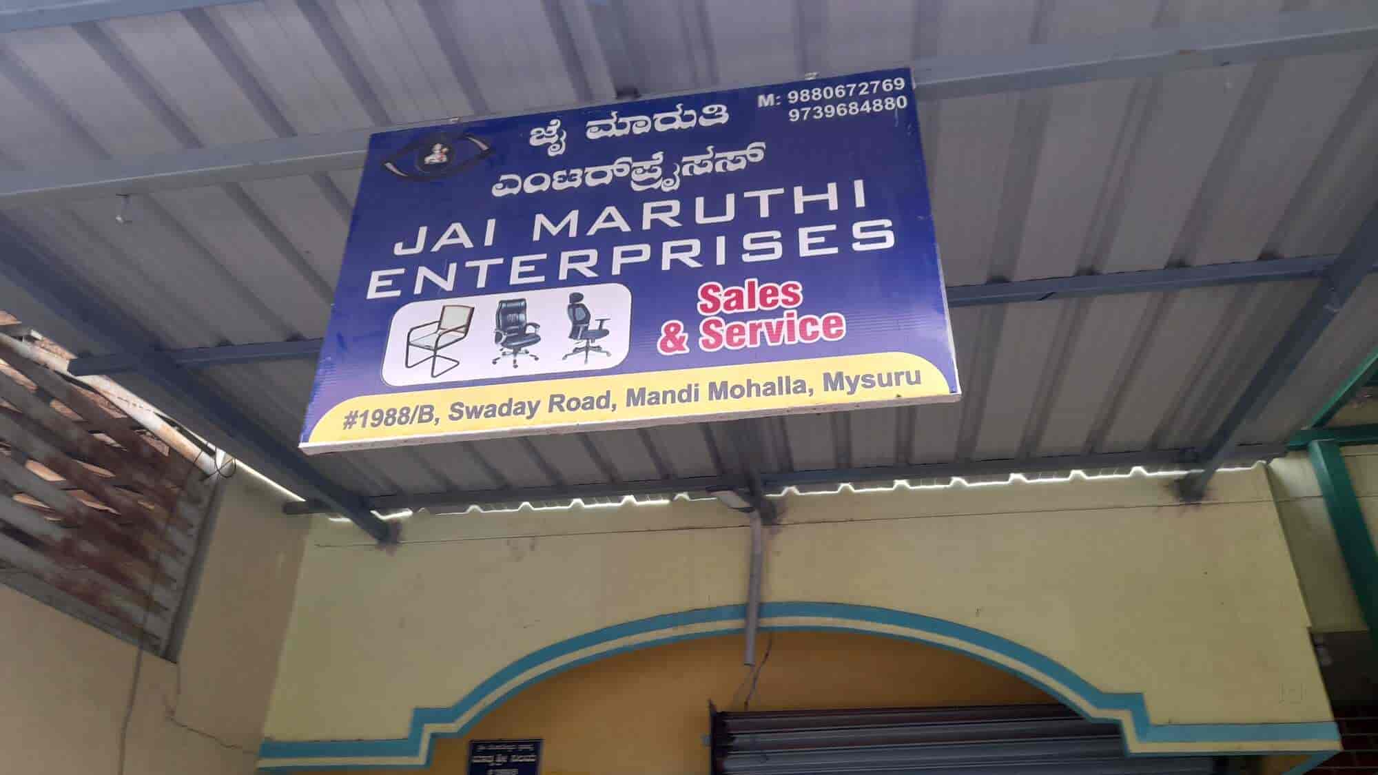 Jai Maruti Furnitures in Mandi Mohalla,Mysore Best Office Furniture