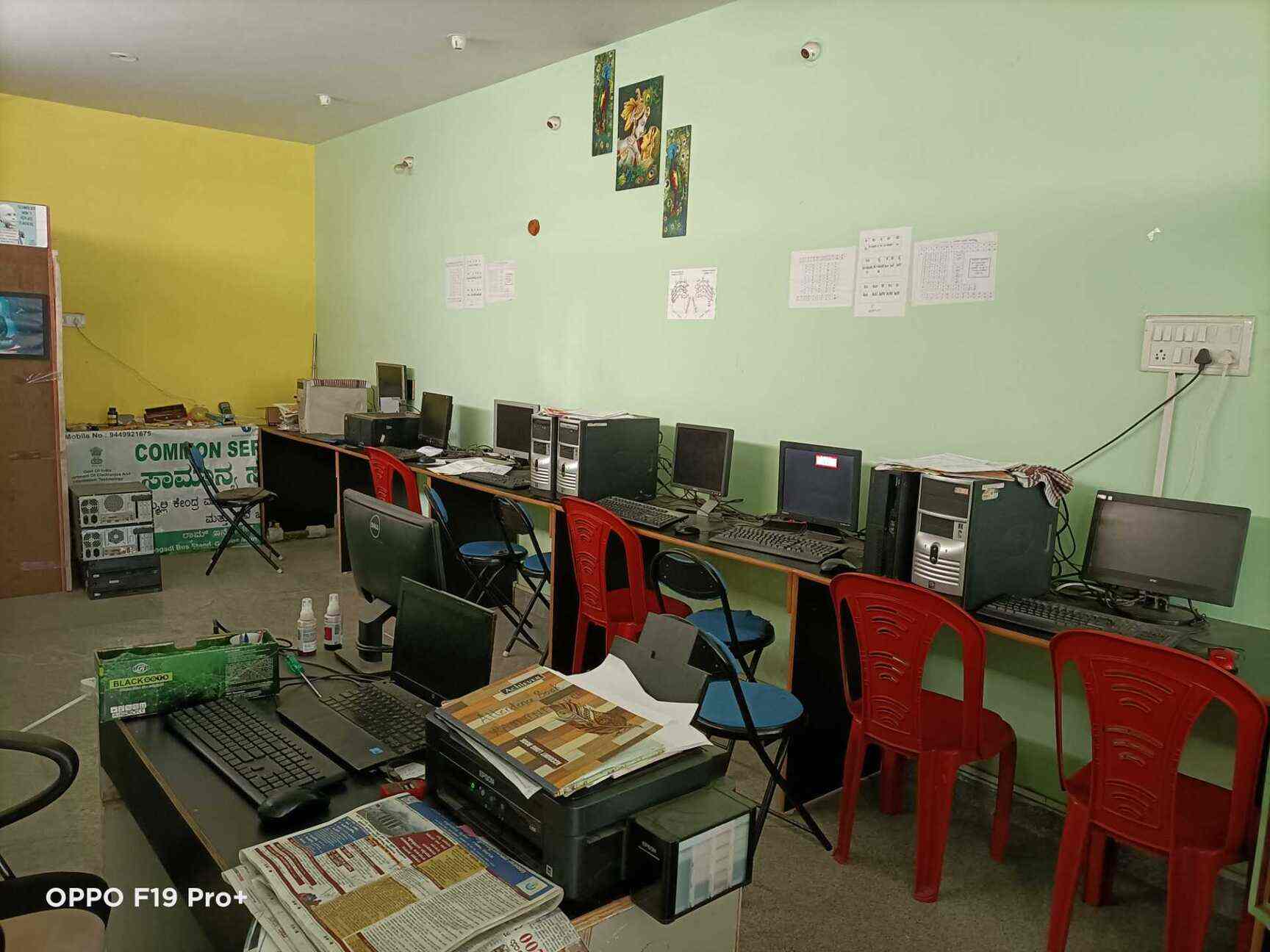 RAM Infotech in Bogadi,Mysore Best Repair & Services in