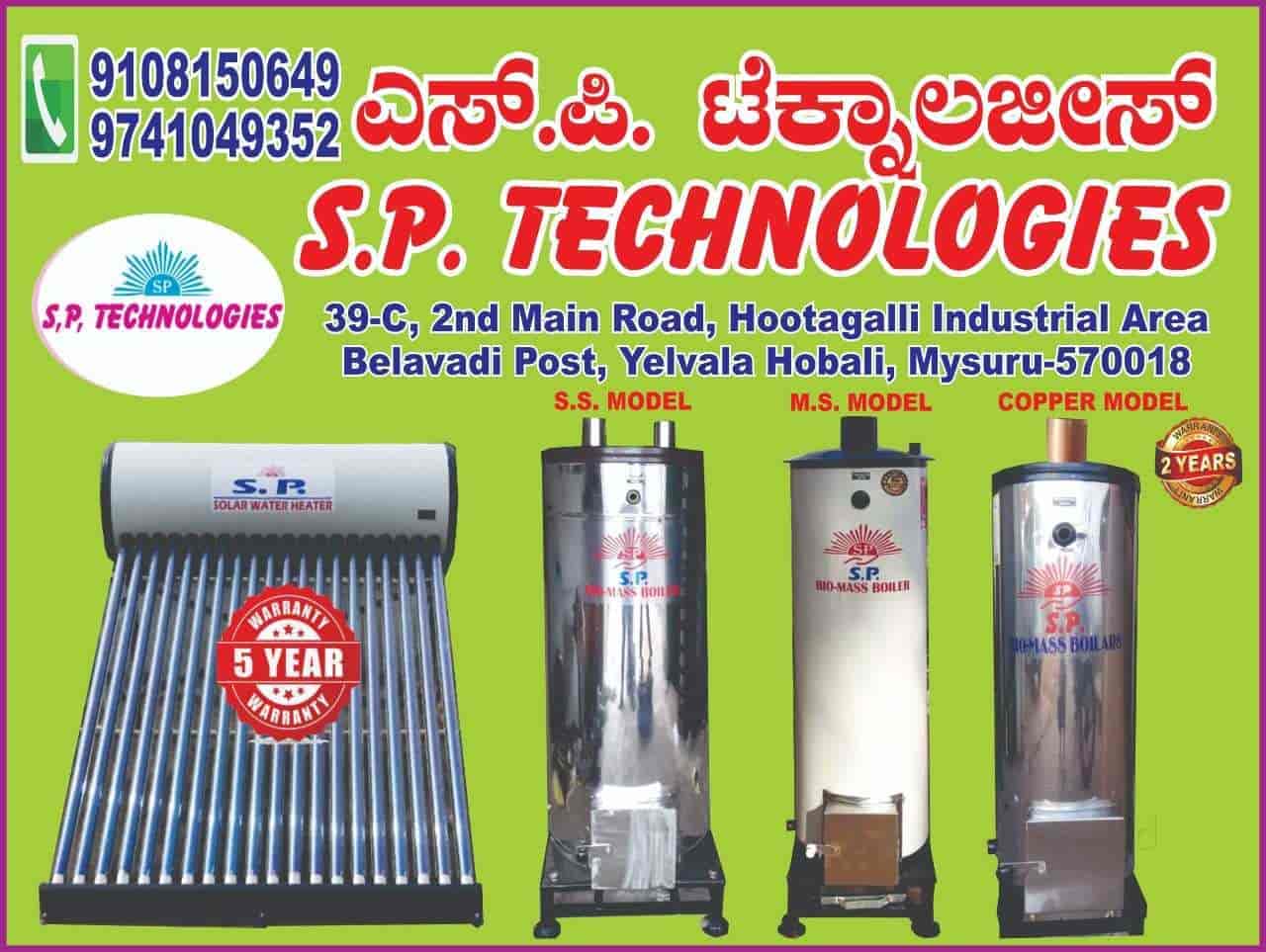 Top Hot Water Boiler Manufacturers in Siddhartha Layout, Mysore - हॉट वाटर  बायलर मनुफक्चरर्स, सिद्धार्थ लेआउट , मिसरे - Justdial