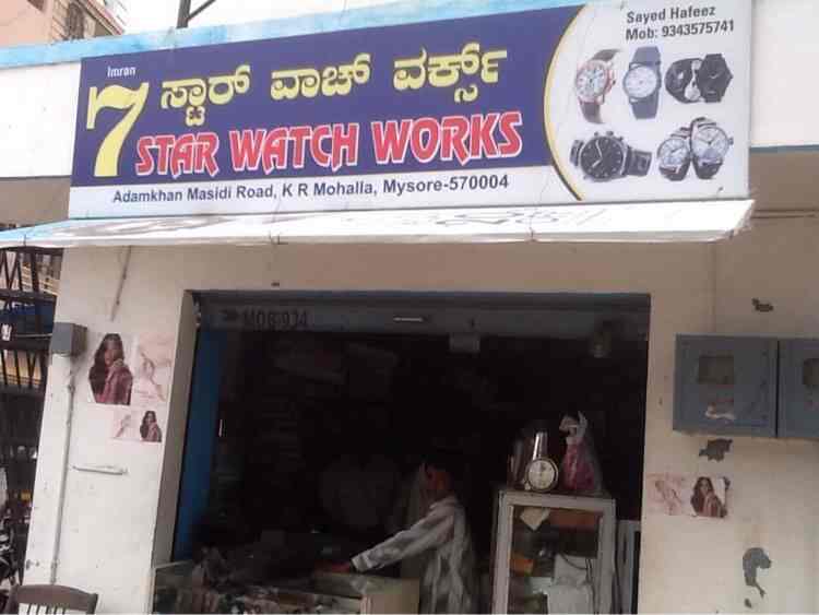 TOMB OF THE RIVER YU OH-SEONG ACTOR