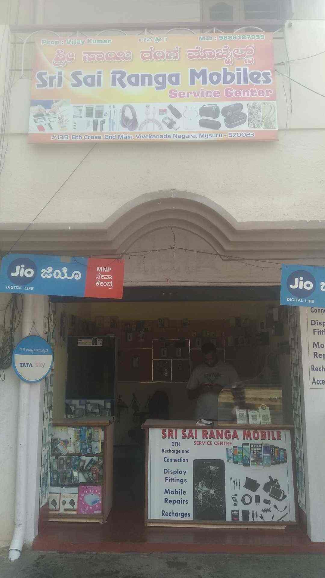 Top 10 I Kall Mobile Phone Repair & Services in Mysore Best I Kall