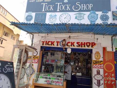 Tick tock hot sale watch shop
