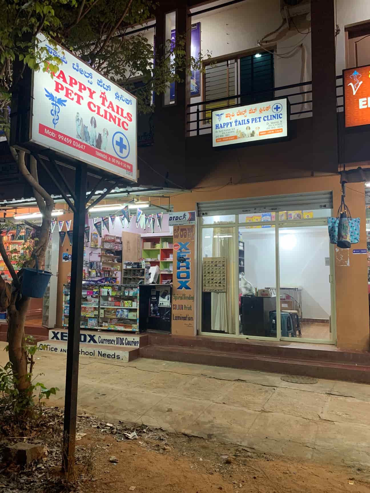 Happy Tails Pet Clinic in Dattagalli Mysore Best Pet Shops in