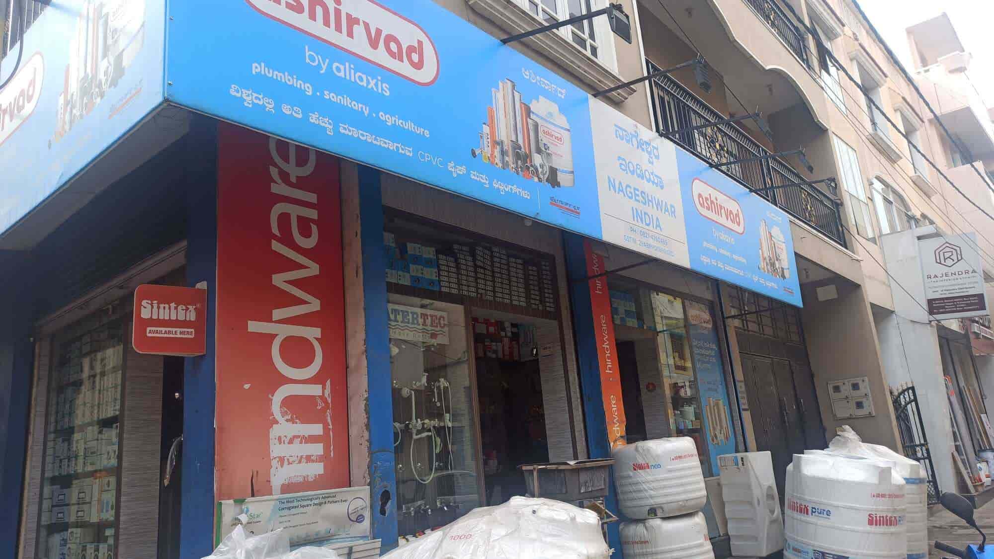 Top Jindal Pipe Dealers in Nanjangud Best Jindal Pipe Dealers Mysore