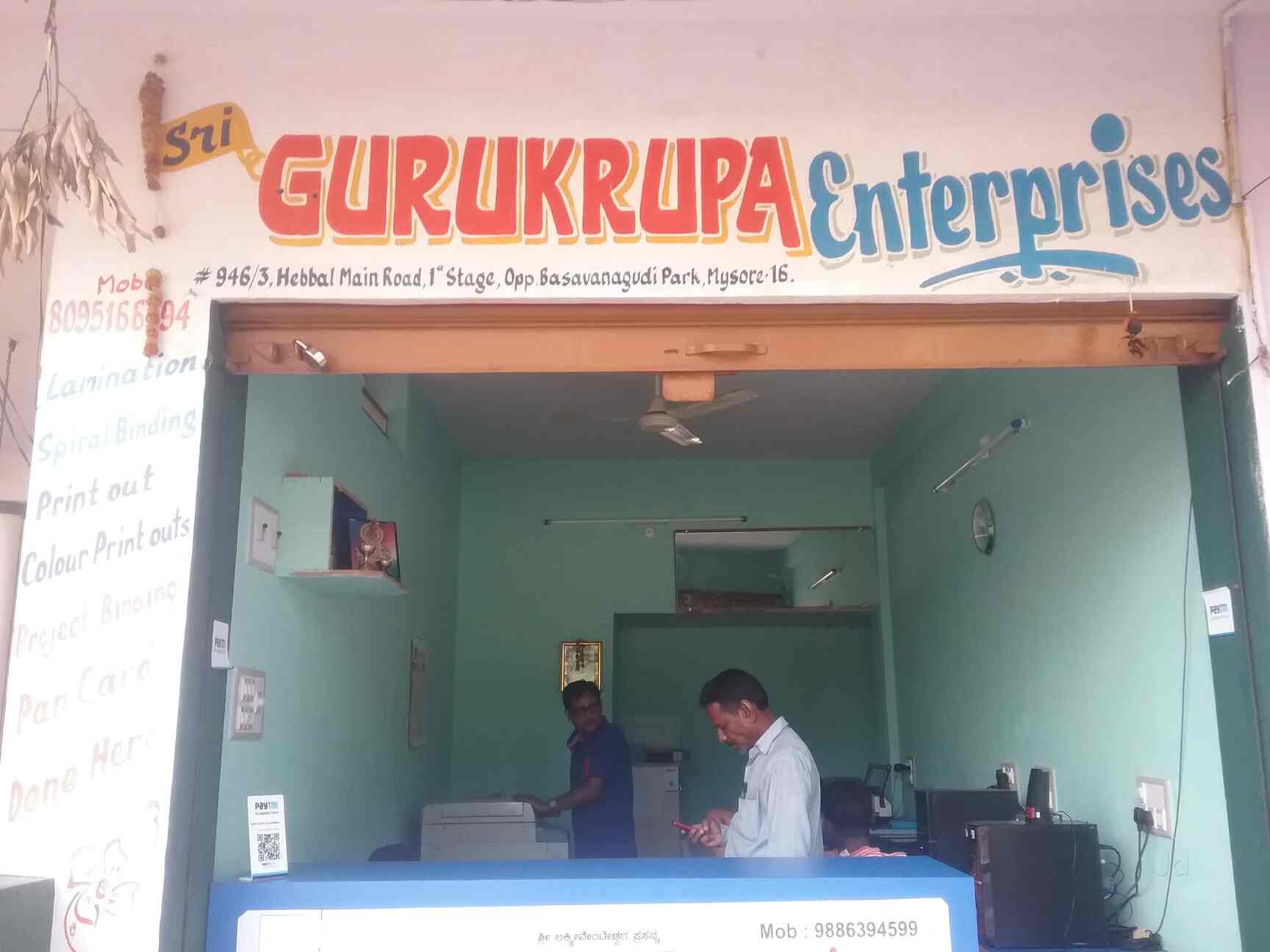 Top Jumbo Photocopying Centres in Hinkal Best Jumbo Photocopying