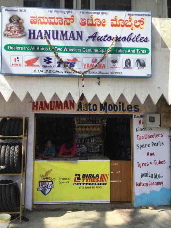 Hanuman Automobiles in Hebbal,Mysore Best Tyre Dealers in Mysore