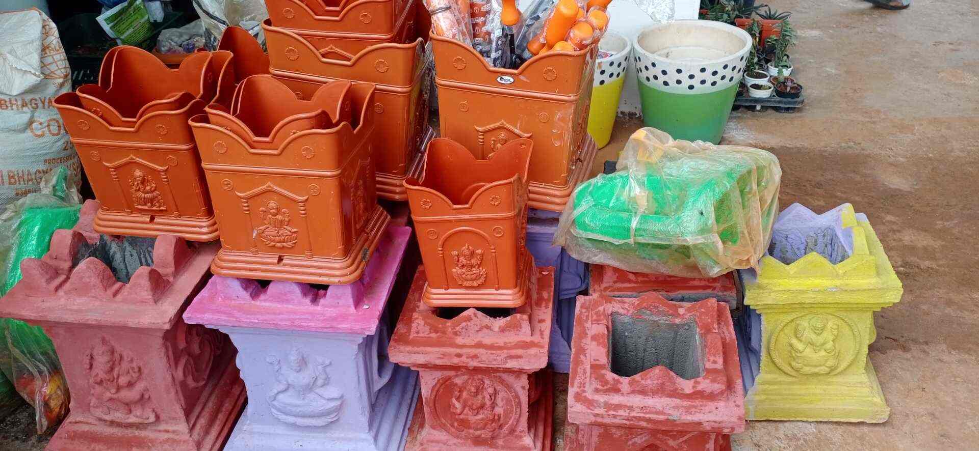 Top Plant Nurseries in Hinkal,Mysore Best Government Plant Nurseries