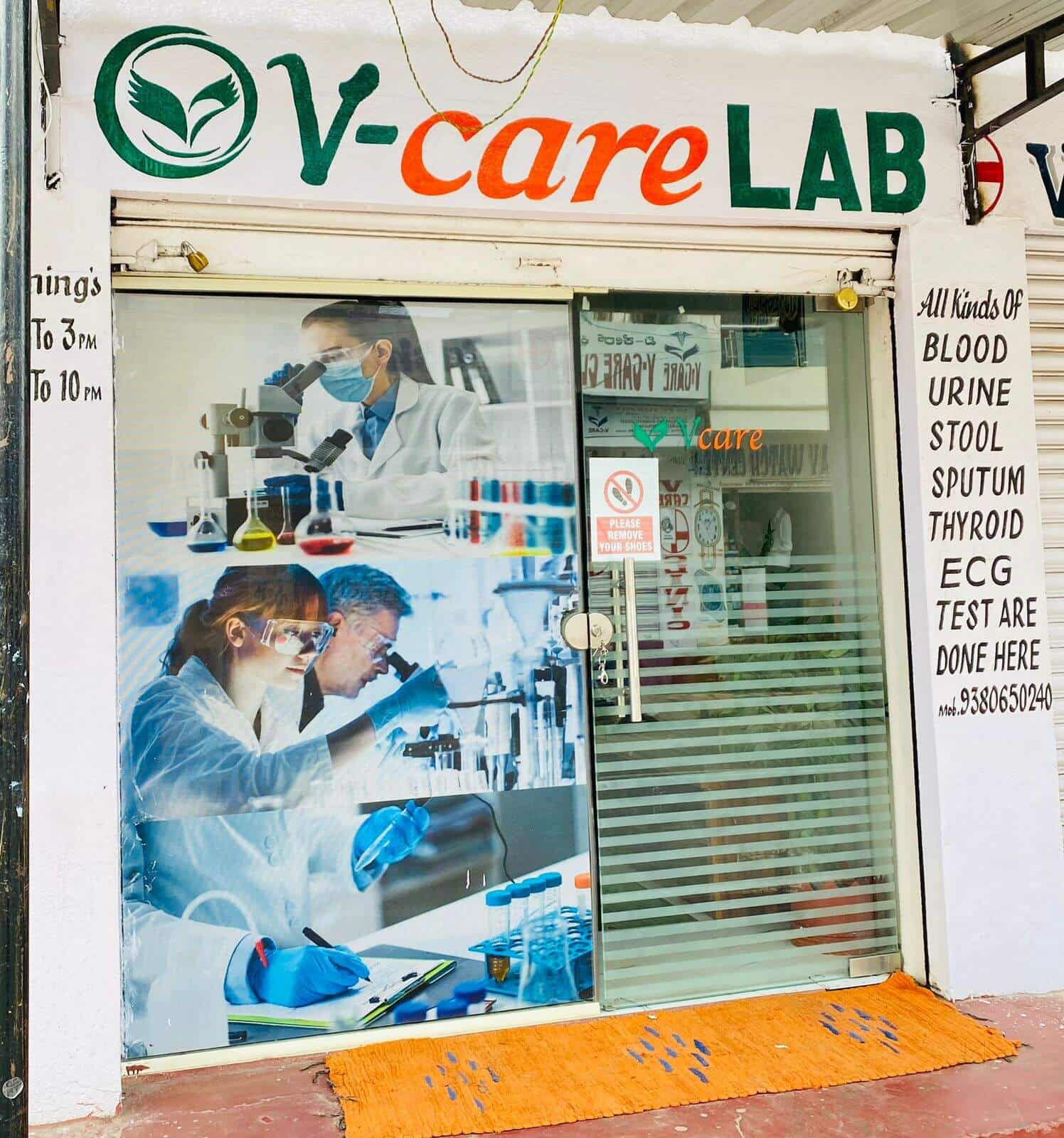 Lab view 17