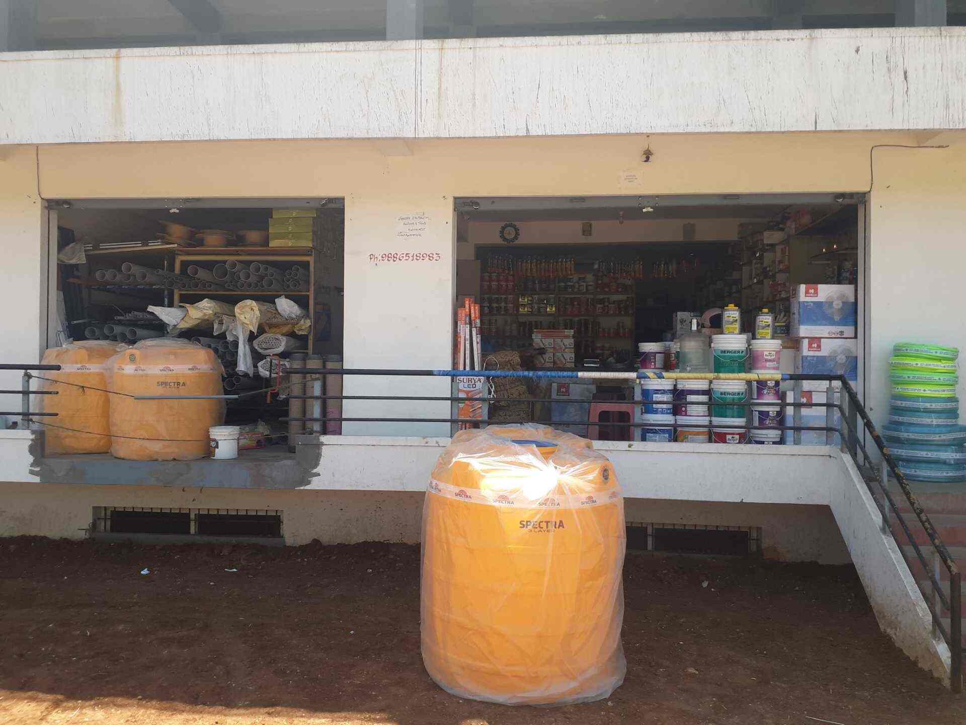 Navaratna Hardware and Paints in Hosahundi,Mysore Best Hardware Shops