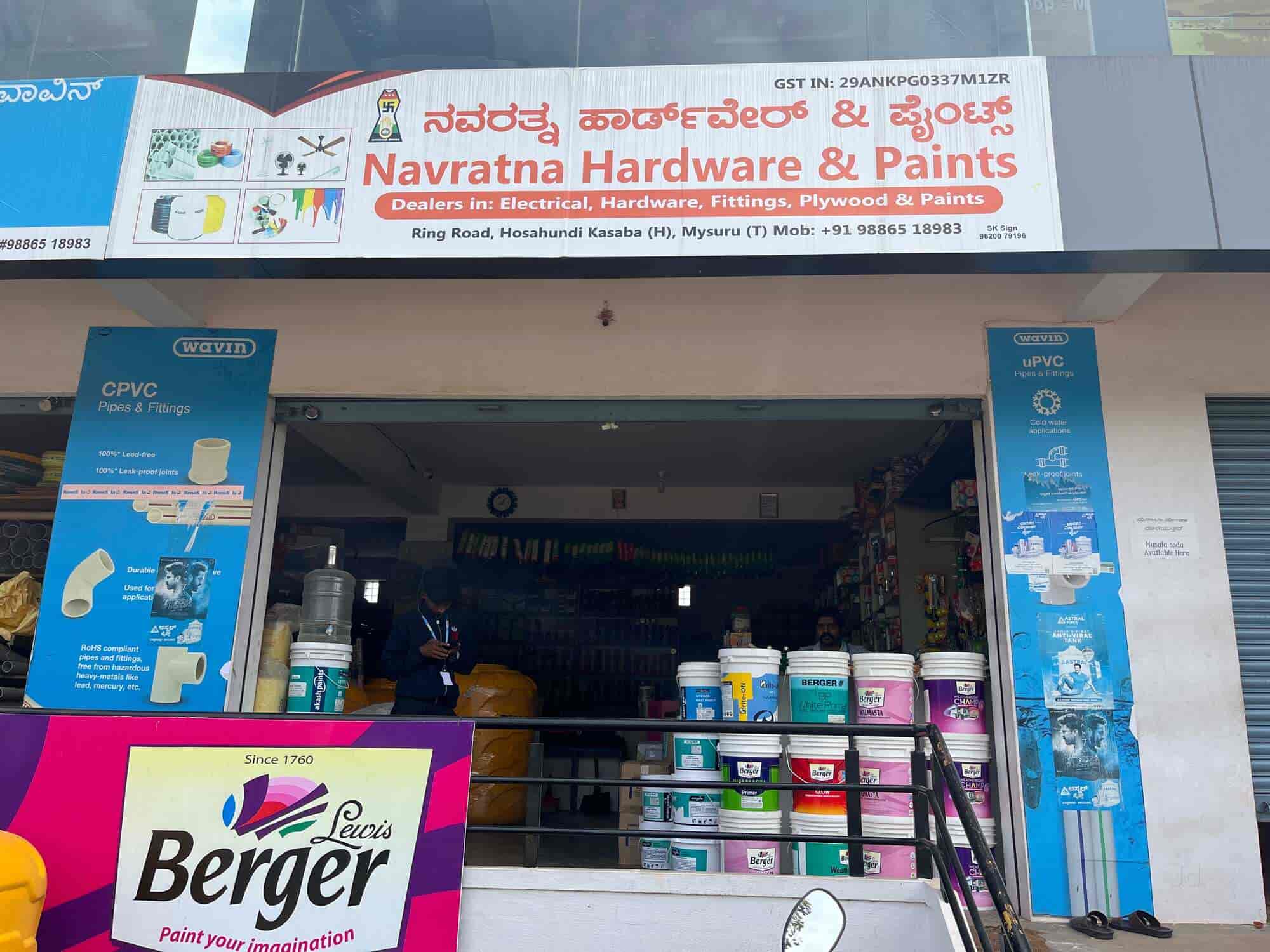 Navaratna Hardware and Paints in Hosahundi,Mysore Best Hardware Shops
