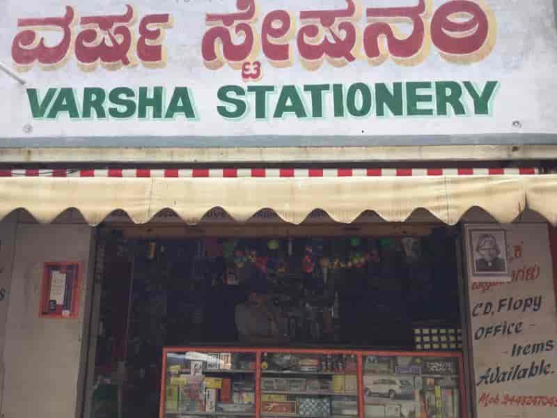 Varsha Stationery in Kuvempunagar,Mysore Best Stationery Shops in Mysore Justdial