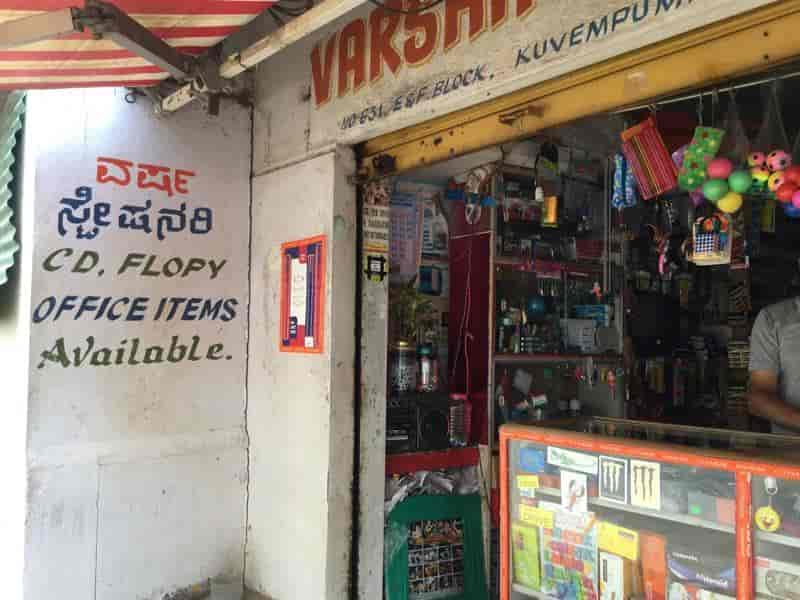 Varsha Stationery in Kuvempunagar,Mysore Best Stationery Shops in Mysore Justdial