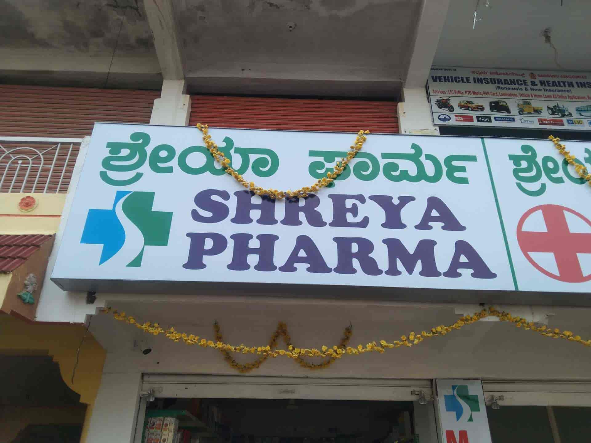 Shreya Pharma in Vijaynagar Mysore,Mysore - Best Chemists in Mysore ...