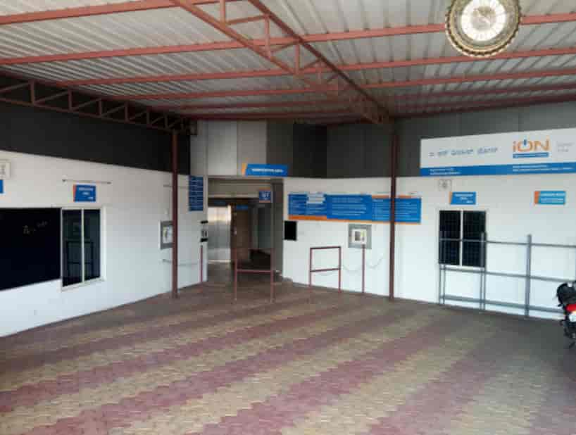 Ion Digital Zone in Hebbal Industrial Estate,Mysore - Best Online ...