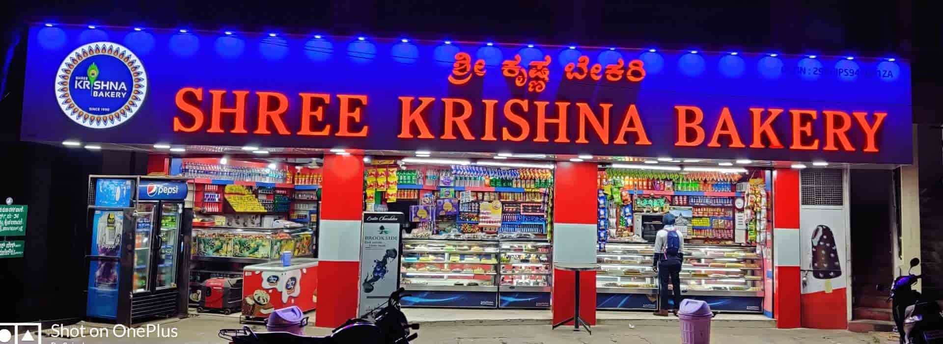 Aggregate 82+ best cakes in mysore super hot in.daotaonec