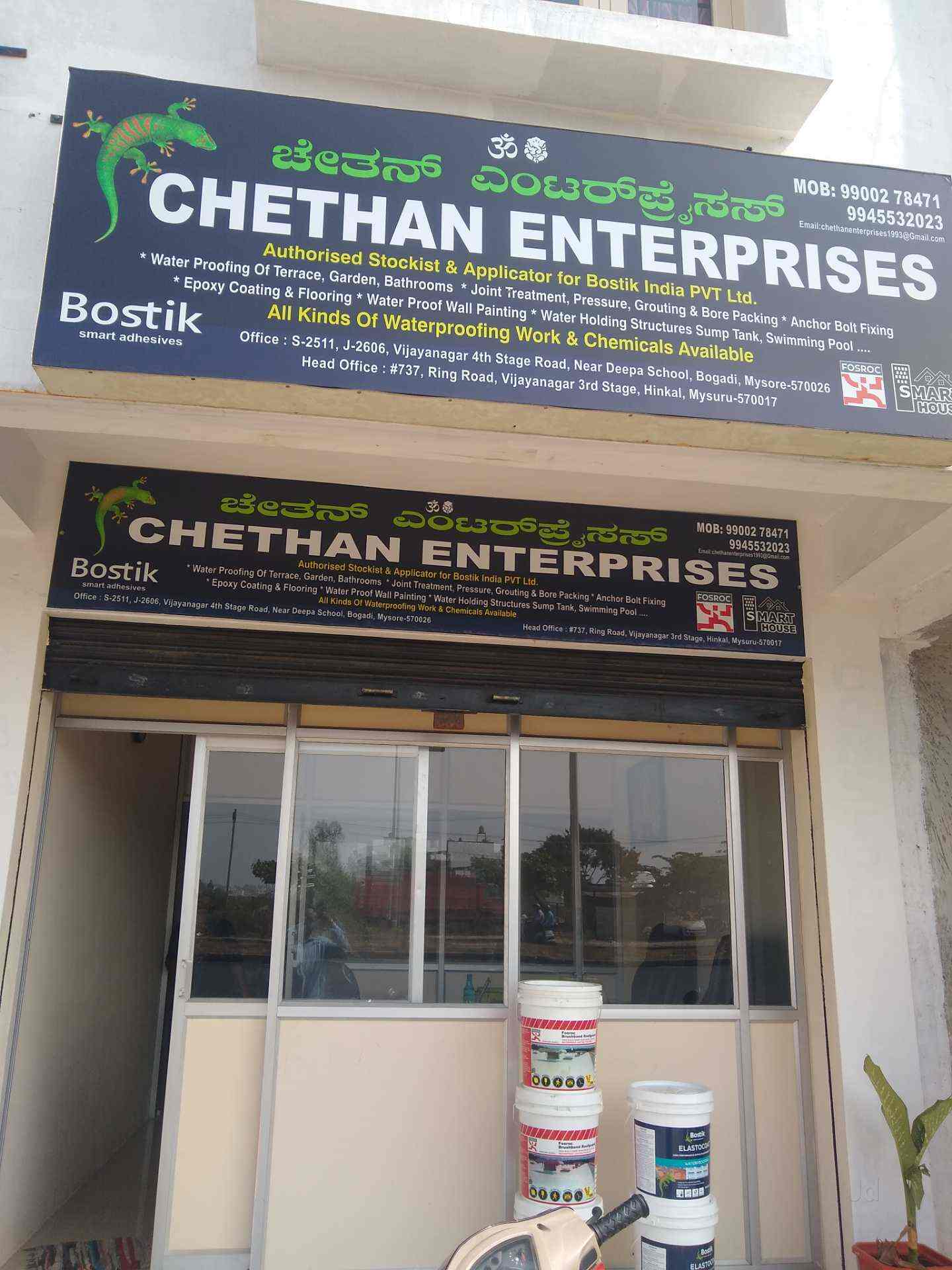 Chethan Enterprises (Bostik And Fosroc Authorized Distributor) in