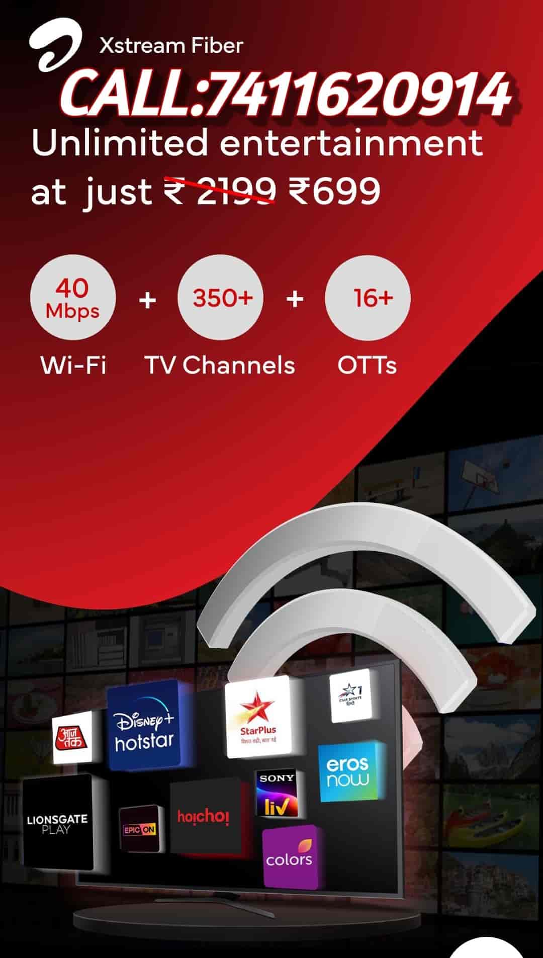 Airtel Xstream Fiber in Siddhartha Layout,Mysore Best