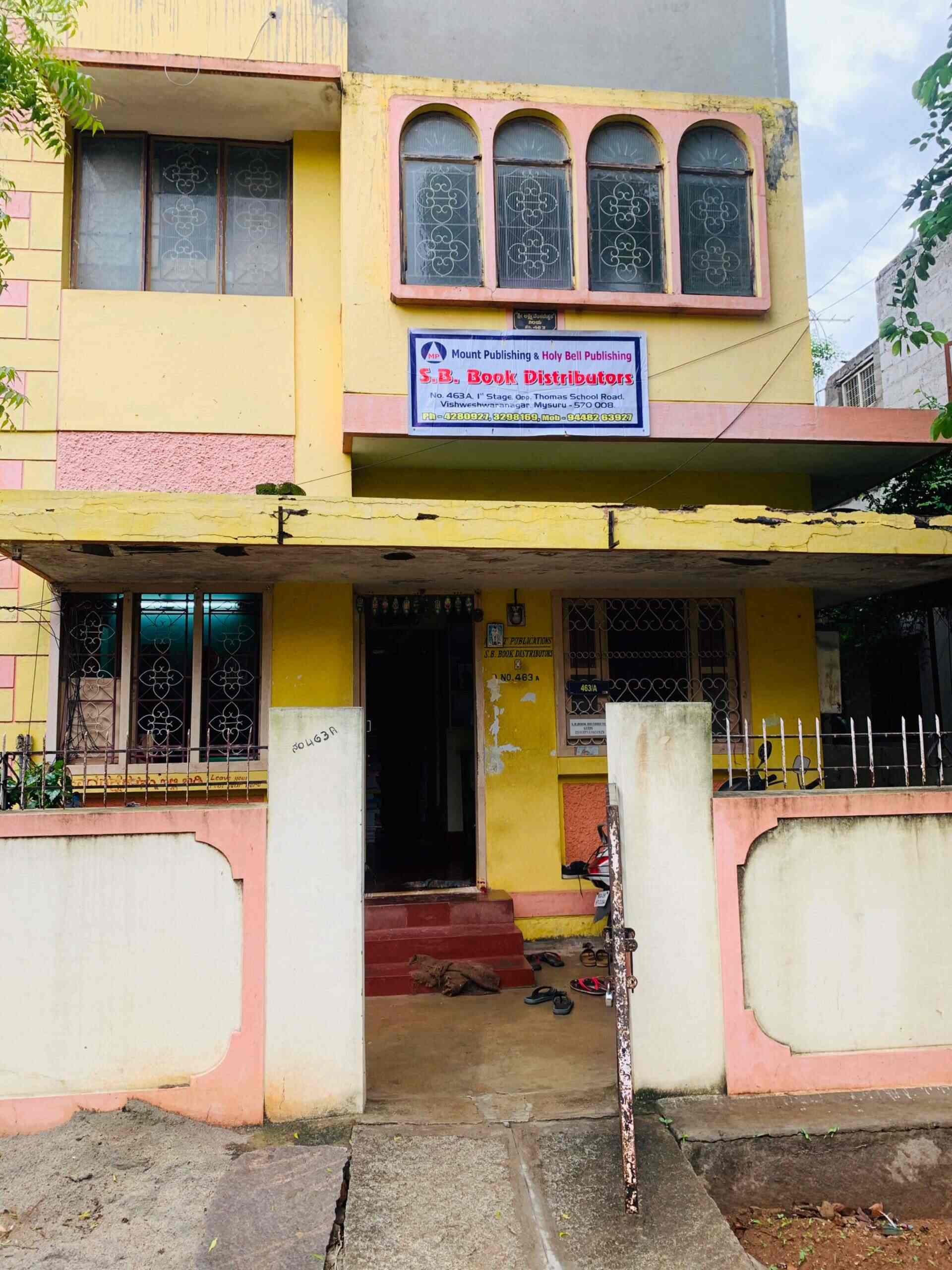 S B Book Distributors, Vishweshwara Nagar Book Publishers in Mysore Justdial