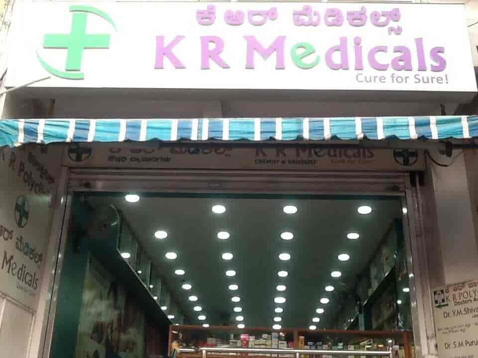 K R Medicals in Sayyaji Rao Road,Mysore - Best Chemists in Mysore ...