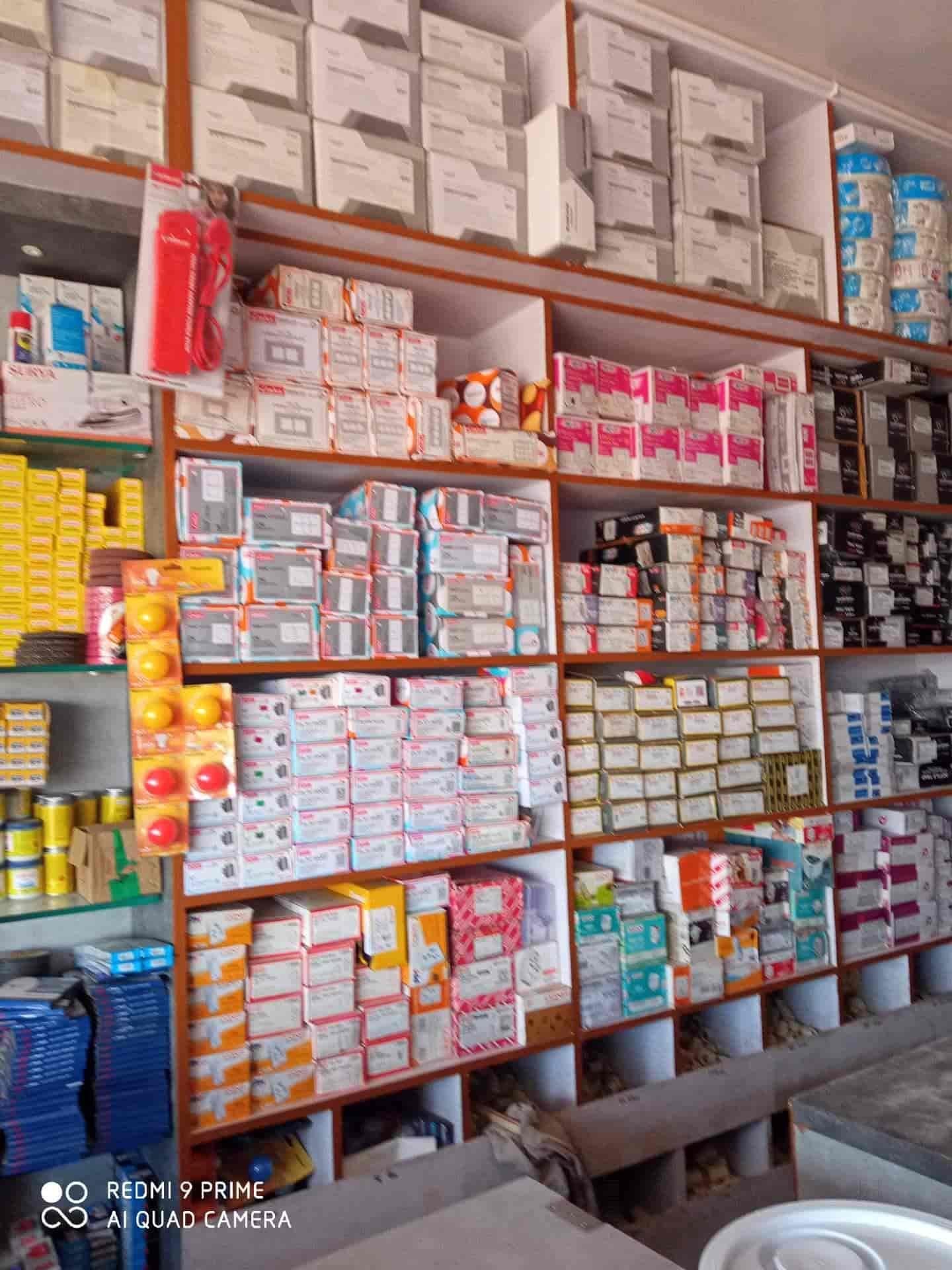 Heera Electricals And Hardware in Devegowda Circle,Mysore Best