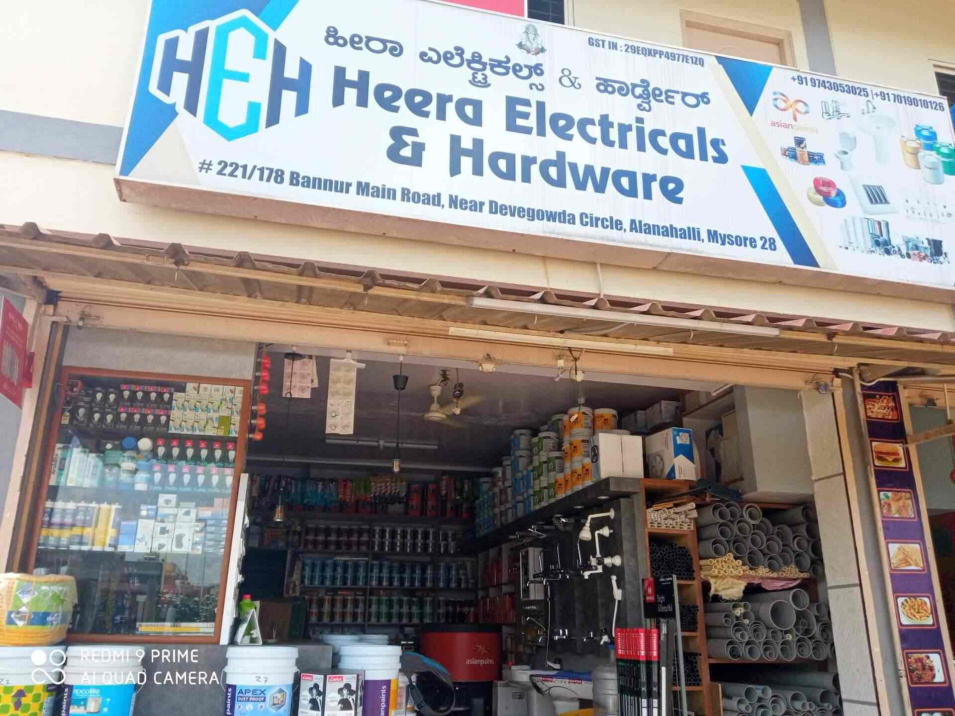 Heera Electricals And Hardware in Devegowda Circle,Mysore Best