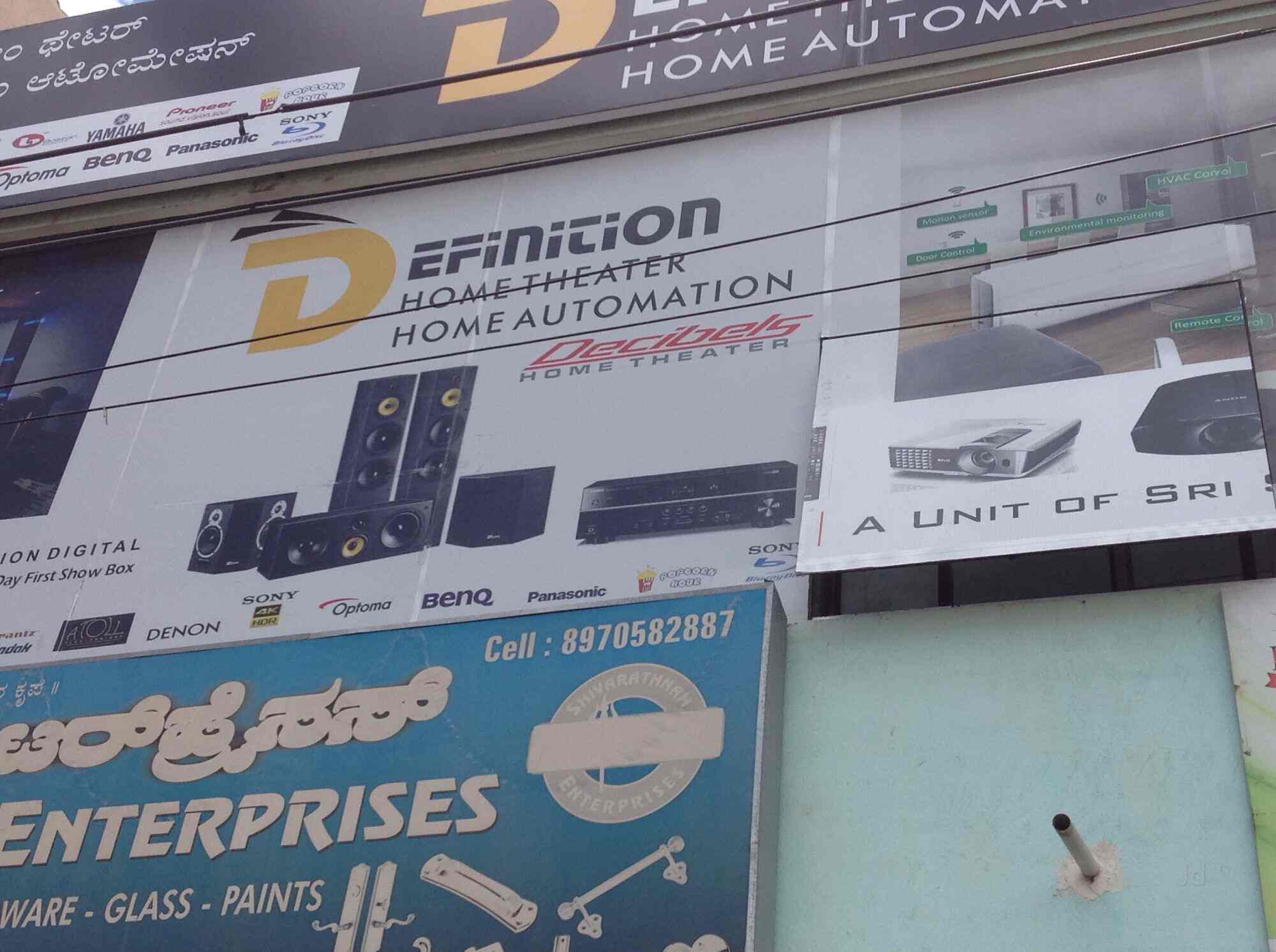 Top Denon Home Theatre Dealers in Mangalore Best Denon Home Theatre