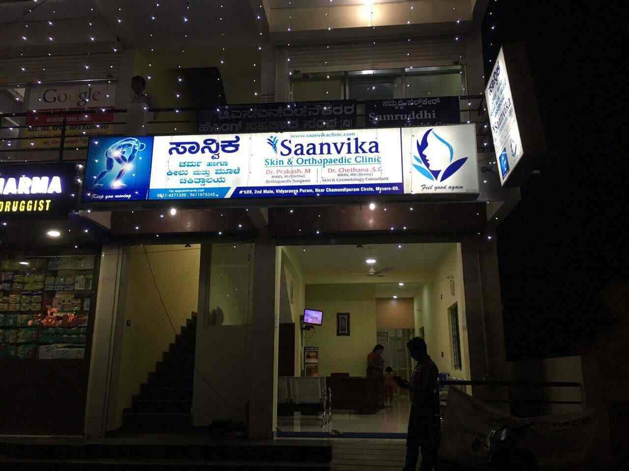 Top Arthroscopy Doctors In Ashokapuram Mysore Best Arthroscopic