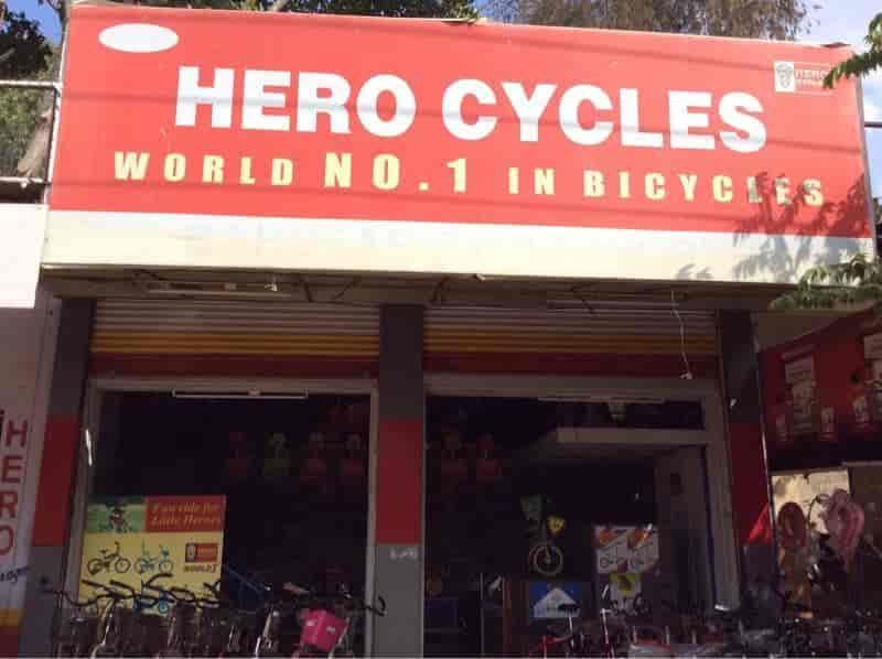 Cycle shop kd road Clearance