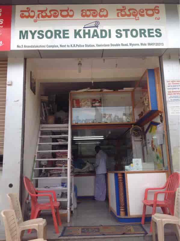 Khadi clothes top near me